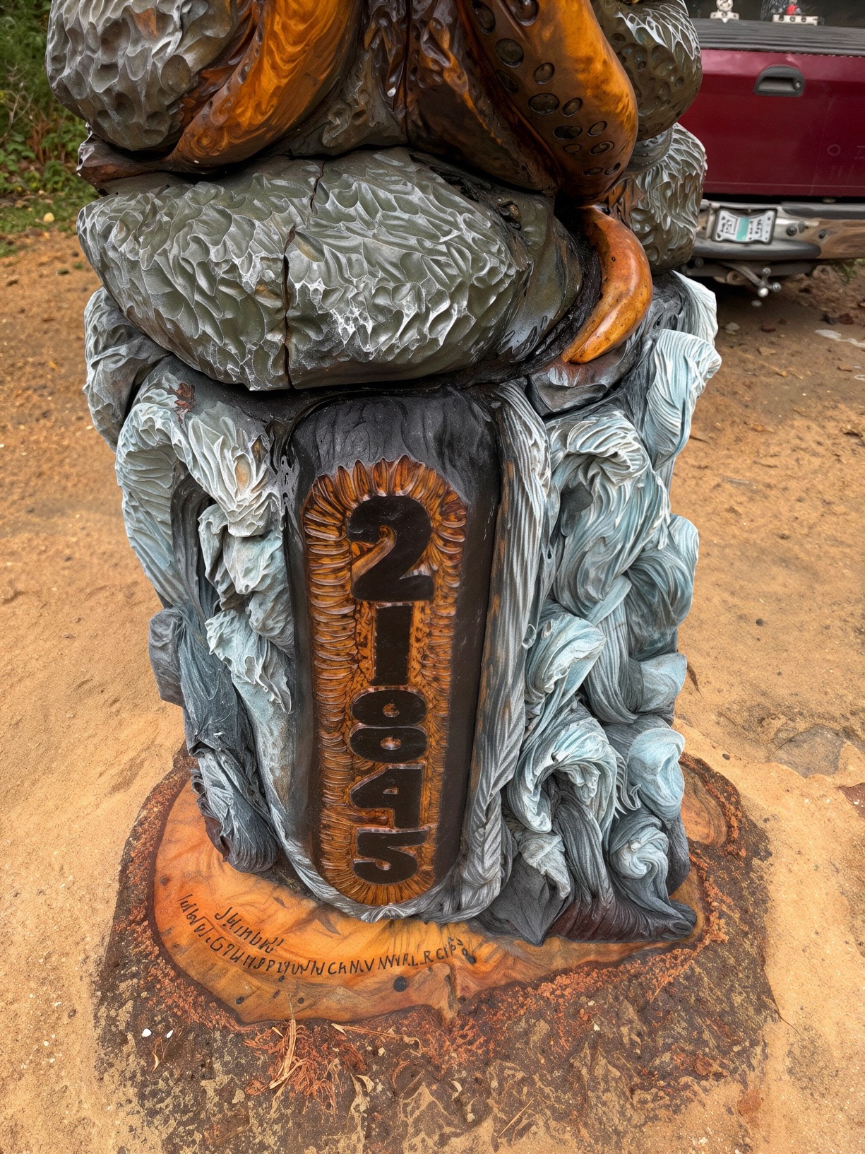 Octopus Address - Entrance to Minikahada Lodge Property